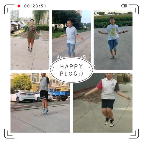 假期运动 活力一夏——宣化区第一实验小学四年级学生暑假体育锻炼运动打卡活动纪实