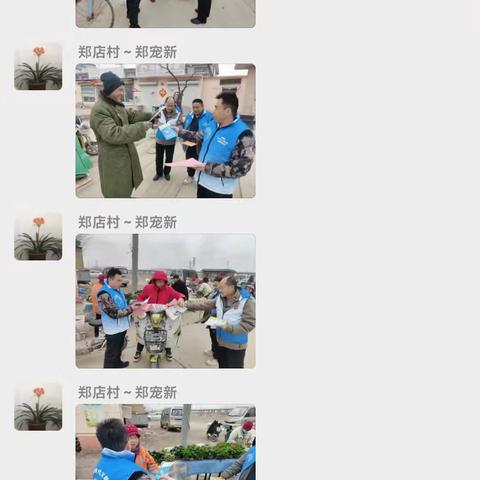 知行合一，不负韶华 ——美里湖街道办事处2024年度清洁取暖工作纪实