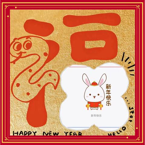记录美好瞬间 “美里湖蓝”再现 ——我为家乡代言