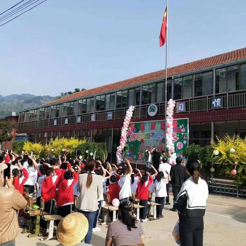 在阳光下成长 ——四拨子小学 庆“六一“活动美篇