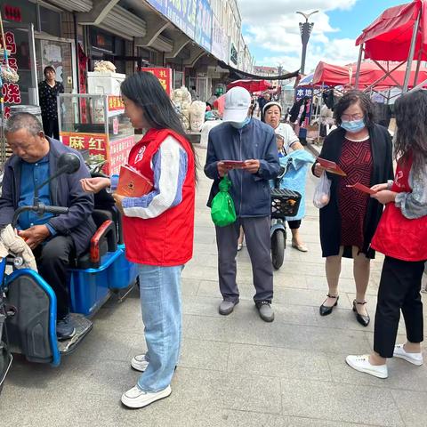 北辰路办事处民建街社区开展 “与‘宪’同行 ‘法’润民心”宣传活动