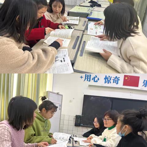 【欧城小学·教师阅读】 ‍研读新课标 把握新航向