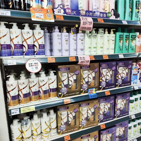 公安路店大客标识