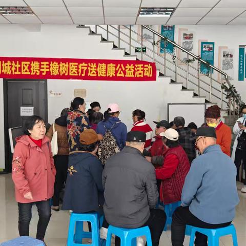 健康科普进社区 义诊服务暖民心
