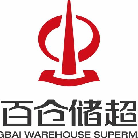 孝昌店收银专项服务培训