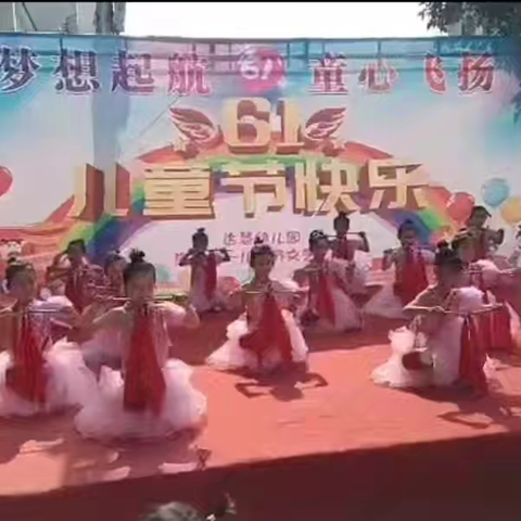 王店乡达慧幼儿园2026年秋季开学通知