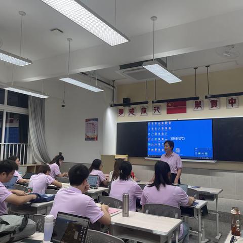 芳华初绽放     亮相促成长 → 广州南外小学部2024学年秋季期新教师培训活动