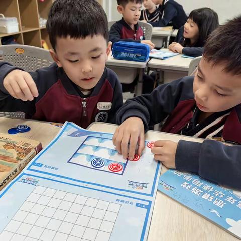 “数”出乐趣，“学”出精彩 ---广州南外小学部特色二课