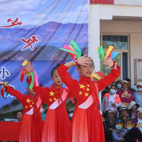 永宁镇中心完小“学习二十大，争做好队员”欢庆六一儿童节少队扩建暨文艺汇演