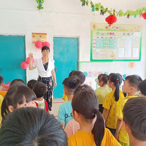 [快乐童年]阳山县太平镇白莲幼儿园2023年六一游园活动