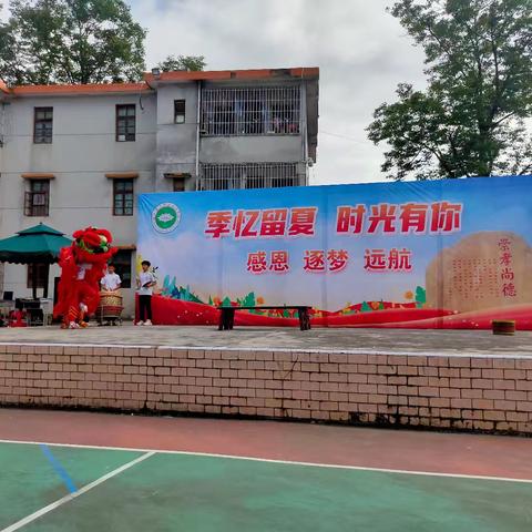 阳山县太平镇白莲幼儿园“庆大一”文艺汇演