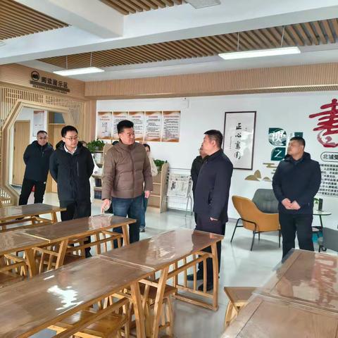 春风化雨润童心 调研指导促成长——市区团委领导莅临北城受田小学调研指导工作