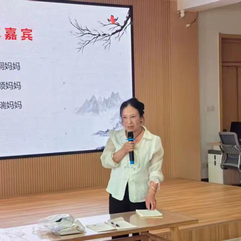 沃土学堂第四次课程：语言的魅力，沟通的升华 北城受田小学家庭教育成长分享会纪实