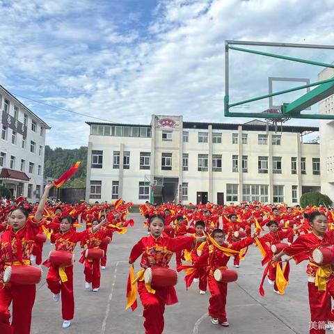 金色童年 梦想起航——彭店乡中心小学校2024秋季招生啦🌾💐