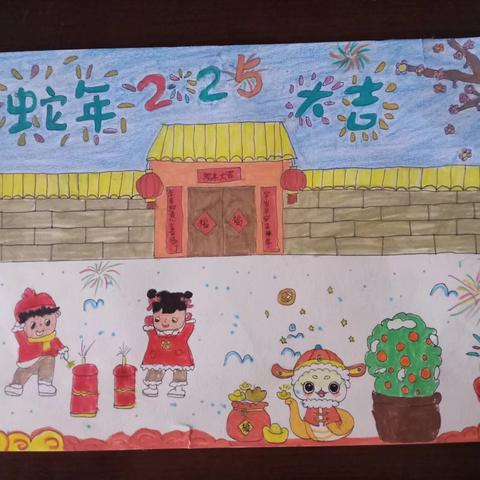 五(3)班寒假音体美劳活动记实