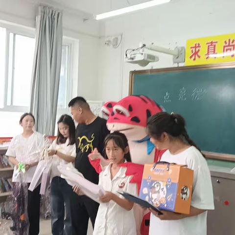 黄北坪小学景芮文化公司点亮微心愿活动