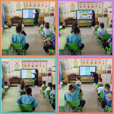 用爱守护，用心呵护！防灾减灾我们在行动