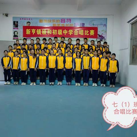 合唱比赛 “音”你不凡，声声入耳