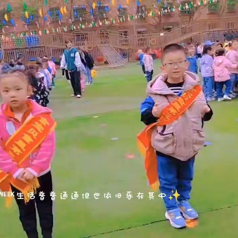 【入园准备】新小班入园的九问九答，幼儿园老师和家长必看！