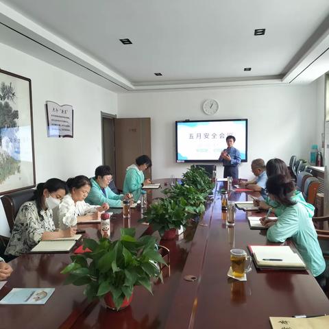 防汛演练筑防线  未雨绸缪为安全——省政府机关幼儿园防汛应急安全演练活动