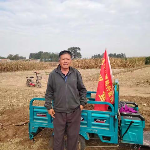 秸秆禁烧我们在行动