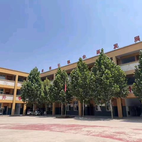 以爱育心，情暖校园——柳位完全小学爱心传递活动纪实