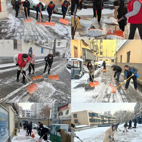 市中区杆石桥街道清雪除冰 助力爱国卫生运动