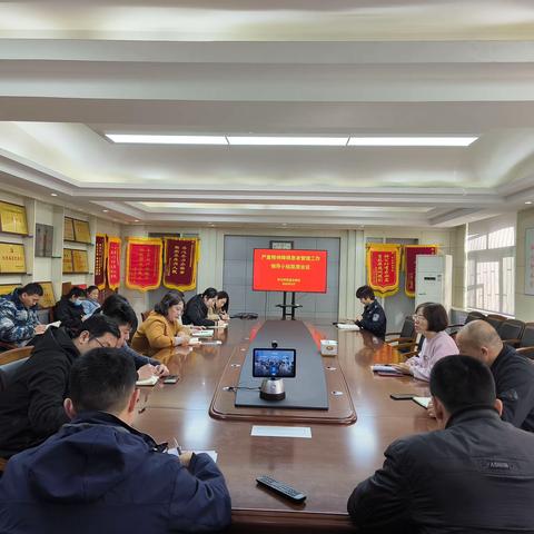 杆石桥街道召开严重精神障碍患者管理工作联席会议