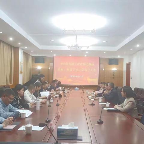 浙江省瑞安市政协考察组到杆石桥街道考察高中教育和拔尖创新人才培育工作情况