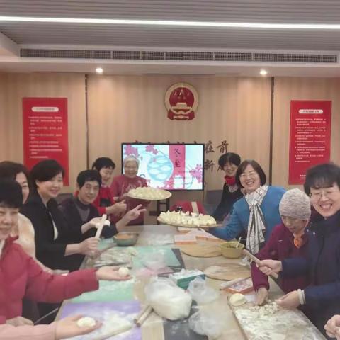 温暖冬至筑和谐 情暖人心话家常