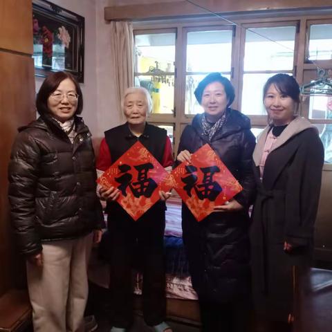区妇联党组书记、主席蒋丽到杆石桥街道开展走访慰问活动