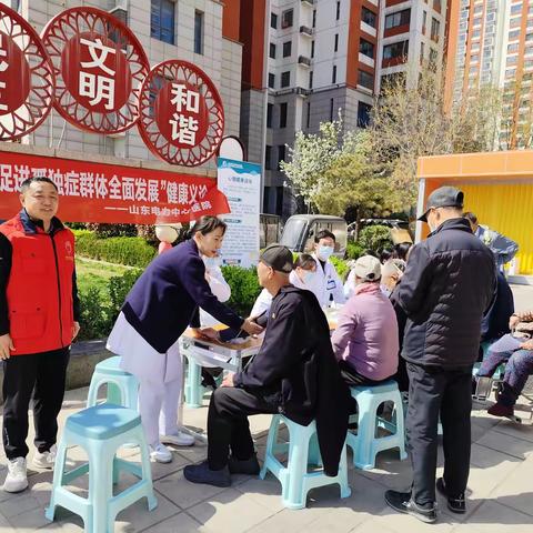 杆石桥街道开展心理健康义诊活动