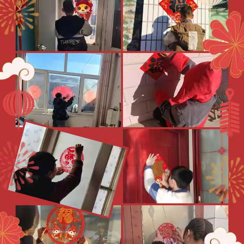 蛇年趣探索 多彩享寒假 ——北王里镇中心小学六三班开展寒假实践活动