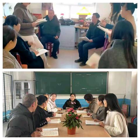 【课改进行时】北王里镇中心小学 听课中磨砺前行，评课间引领成长