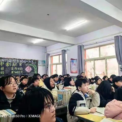 【人人讲质量、个个谈教学】-曲周县第三中学数学组大教研。