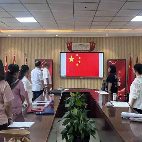 外语教研组党支部“守望相助、团结奋斗，全面推进中华民族共同体建设”主题党日活动