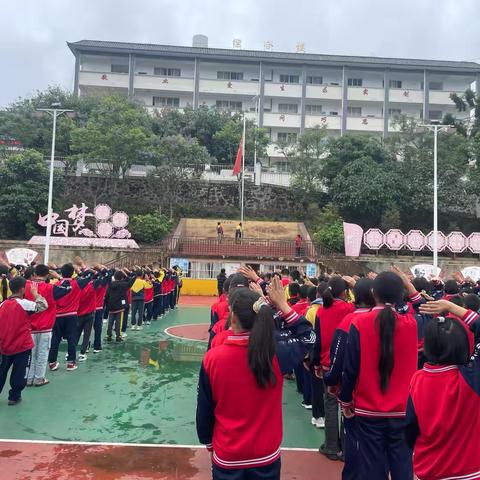 【安全工作】携手风雨 防范为先——大朝山东镇中学中心小学部防台风安全宣传教育