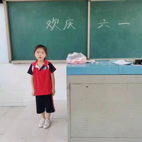 童心萌动，欢乐六一——曹洼学区学区罗屯小学庆六一文艺汇演