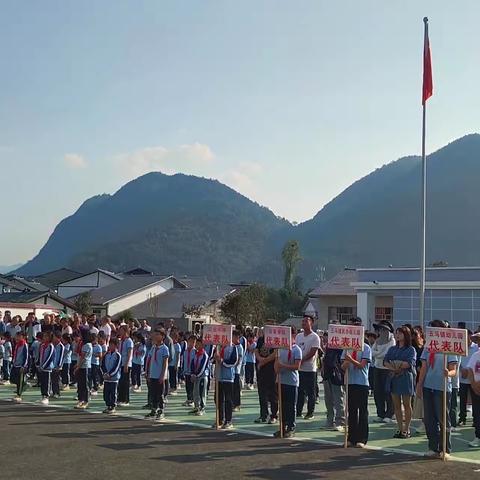 仁怀市五马小学开展2023年秋季教职运动会