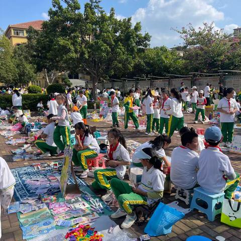 匡山小学“书香传递爱心，跳蚤市场淘精彩”