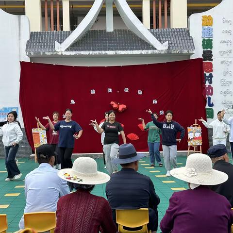 九九重阳节  浓浓感恩情——勐海县勐遮镇黎明幼儿园曼恩分园重阳节美篇