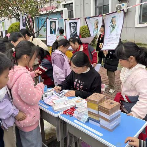 【课题动态】指尖跃动几何光—交互环境下小学数学图形与几何实践活动侧记