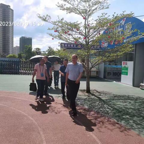 强化“六项管理” ，减负提质增效 ——儋州市博文小学迎接六项管理专项督导