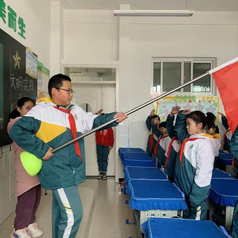 学雷锋树新风 ——椒山小学四年级3班学雷锋少先队活动简报