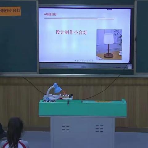 济宁市小学科学“新课标、新理念下科学思维能力培养”主题研讨活动——赵堌堆乡明德小学