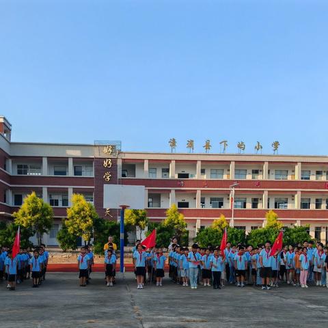 “强国复兴有我   争当新时代好少年”——漳浦县下屿小学第二批 ‍新队员入队仪式 ‍