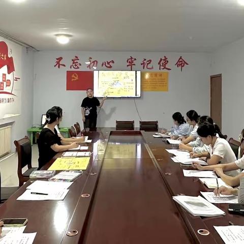 地方镇中心幼儿园“我的家乡沂蒙山”园本课程教研活动