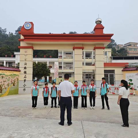 青山埋忠骨   史册载功勋 ——油麻镇中心小学石罗分校2024年清明祭英烈和宣讲活动