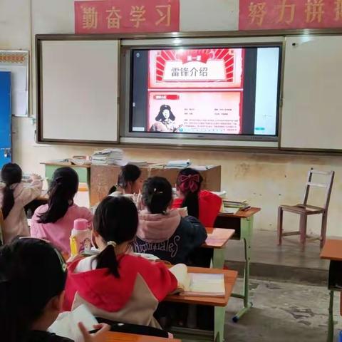 阳春三月，让雷锋精神在校园闪光--2024年清湾镇香田小学  弘扬雷锋精神在行动