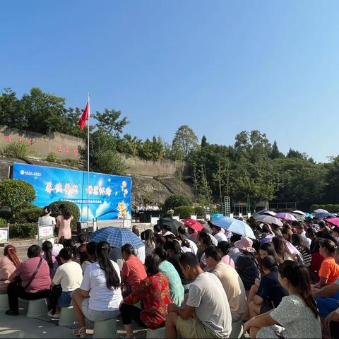 家校携手育“德慧”学子，同心齐力铸南华教育